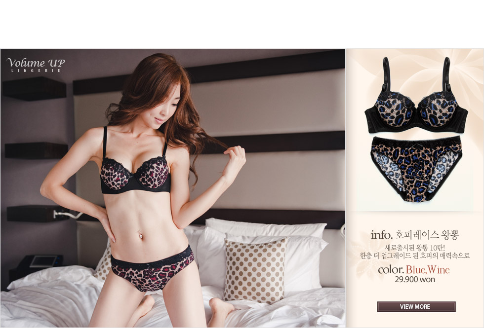 미분류 / 출사 혜령_5.86G_2,378장 속옷쇼핑몰